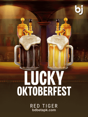 Lucky Oktoberfestpng গেম থাম্বনেইল